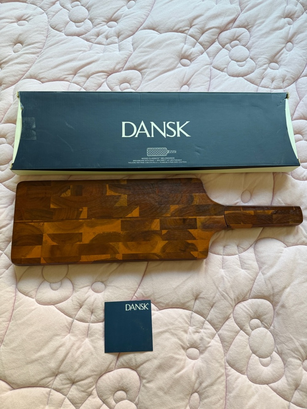 Dansk Two-Tone Brown End-Grain Serving Paddle